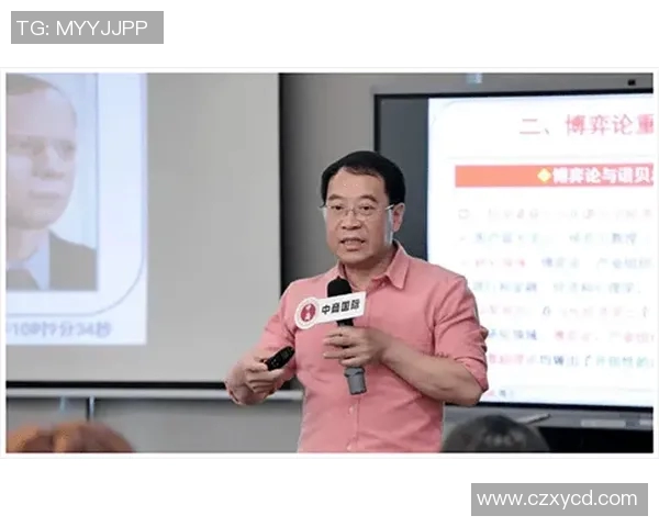 高校公共体育课程改革探索与实践创新路径研究与发展策略分析